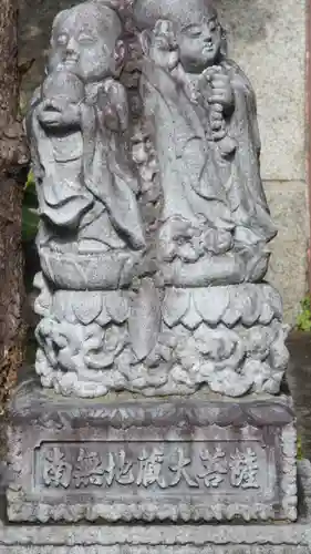 誓願寺(京都府)