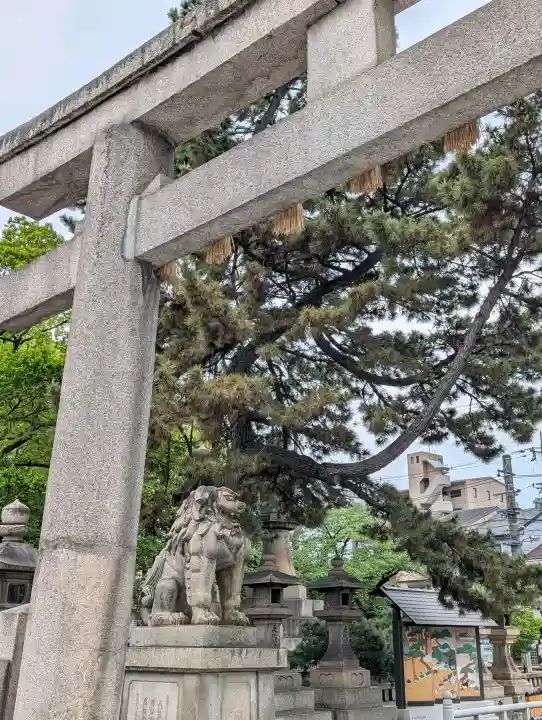 住吉大社の{uncategorized: "未分類", other: "その他", undefined: "問題あり", building: "その他建物", grave: "お墓", sacred_gate: "鳥居", guardian: "狛犬", statue: "像", buddha: "仏像", history: "歴史", nature: "自然", garden: "庭園", animal: "動物", pagoda: "塔", temizu: "手水舎", mountain_gate: "山門・神門", sanctuary: "本殿・本堂", subordinate: "末社・摂社", art: "芸術", scenery: "景色", jizo: "地蔵", ema: "絵馬", goshuin: "御朱印", omikuji: "おみくじ", items: "授与品その他", amulet: "お守り", goshuincho: "御朱印帳", eats: "食事", festival: "お祭り", votive_dance: "神楽", shichigosan: "七五三参", wedding: "結婚式", experience: "体験その他", initially: "初詣", around: "周辺", anti_infection: "感染症対策"}