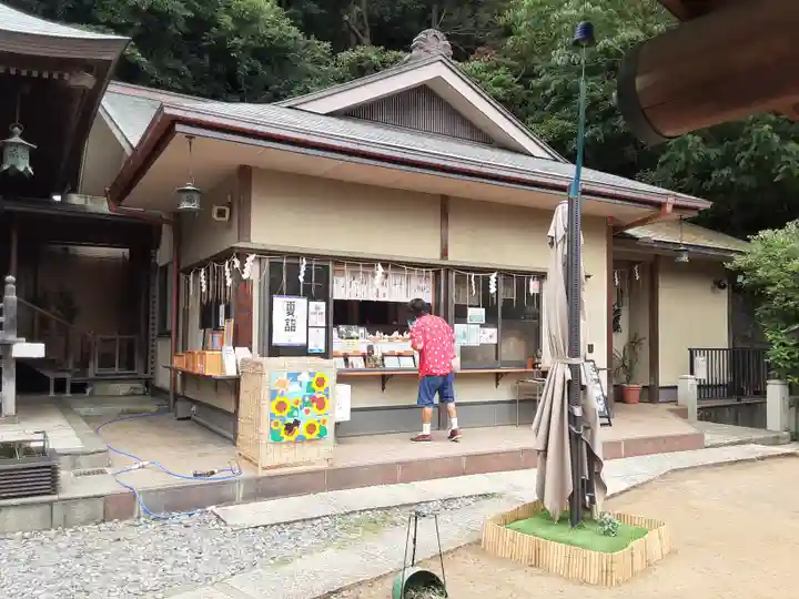 根岸八幡神社(神奈川県)
