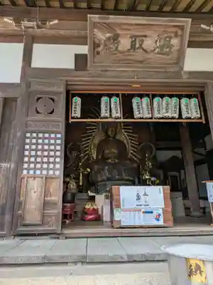 関善光寺(岐阜県)