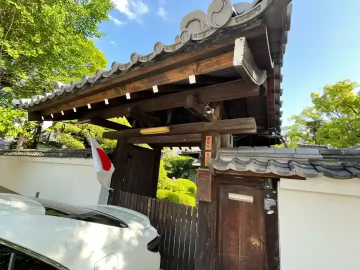吉祥院(大阪府)