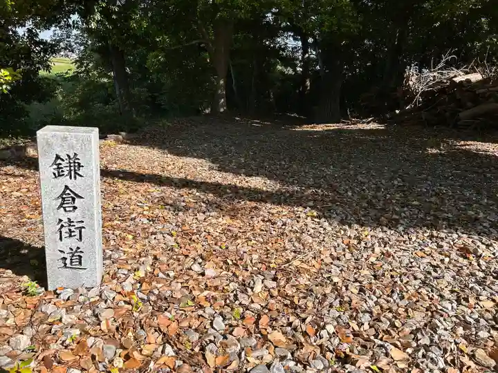 祖母神社(愛知県)