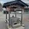 石山神社(北海道)
