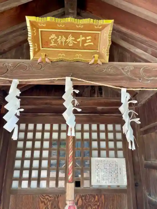 善立寺の{uncategorized: "未分類", other: "その他", undefined: "問題あり", building: "その他建物", grave: "お墓", sacred_gate: "鳥居", guardian: "狛犬", statue: "像", buddha: "仏像", history: "歴史", nature: "自然", garden: "庭園", animal: "動物", pagoda: "塔", temizu: "手水舎", mountain_gate: "山門・神門", sanctuary: "本殿・本堂", subordinate: "末社・摂社", art: "芸術", scenery: "景色", jizo: "地蔵", ema: "絵馬", goshuin: "御朱印", omikuji: "おみくじ", items: "授与品その他", amulet: "お守り", goshuincho: "御朱印帳", eats: "食事", festival: "お祭り", votive_dance: "神楽", shichigosan: "七五三参", wedding: "結婚式", experience: "体験その他", initially: "初詣", around: "周辺", anti_infection: "感染症対策"}