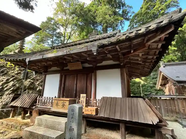 室生寺奥の院(奈良県)