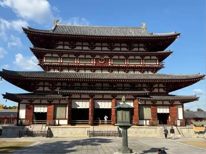 薬師寺(奈良県)