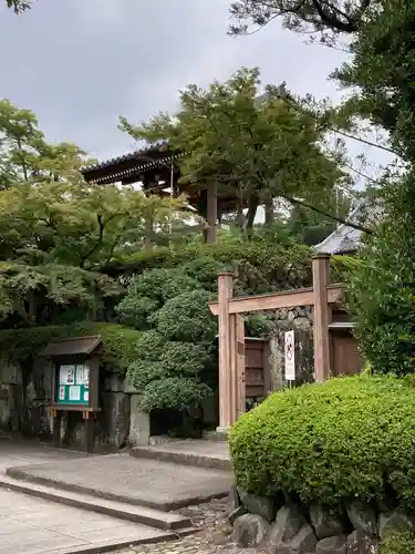 能仁寺の山門・神門