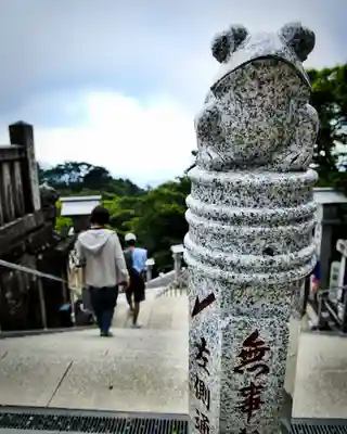 大山阿夫利神社(神奈川県)