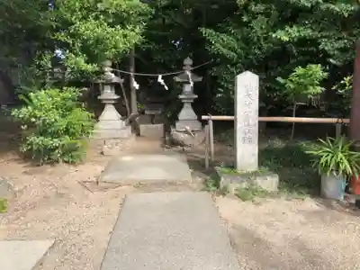 片埜神社のその他建物
