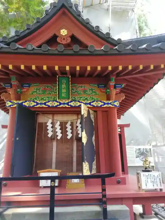 日光二荒山神社(栃木県)