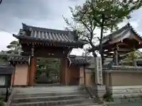 円妙寺の山門・神門