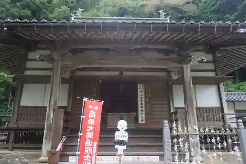 羅漢寺の本殿