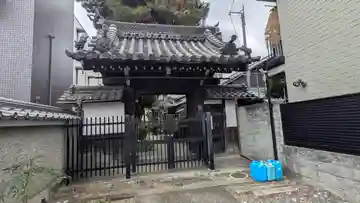 福正寺(滋賀県)