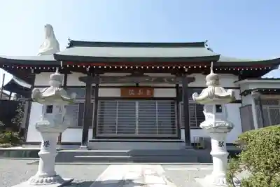 東善院(神奈川県)