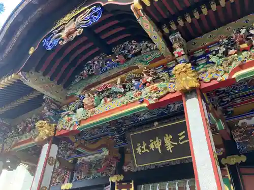 三峯神社(埼玉県)