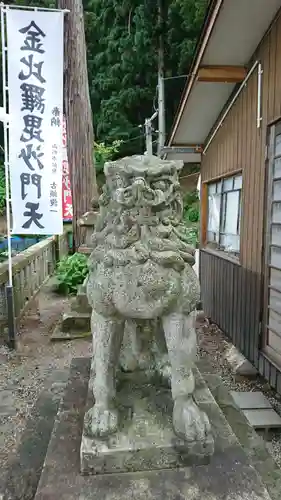 梨郷神社の狛犬