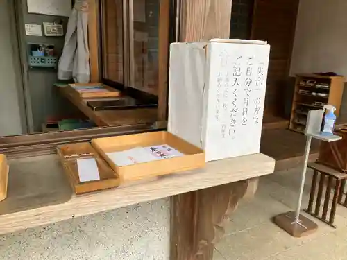 春日神社のその他建物