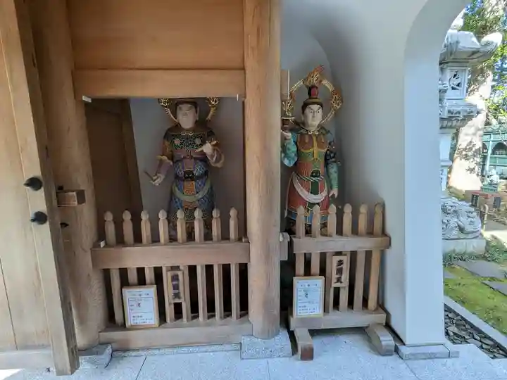 大正寺(東京都)