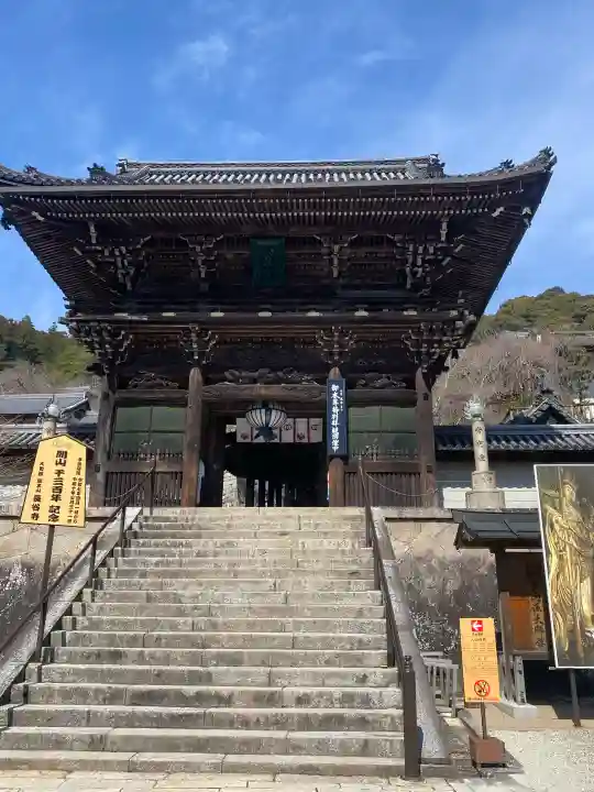 長谷寺(神奈川県)