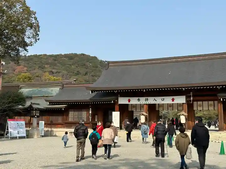 橿原神宮(奈良県)