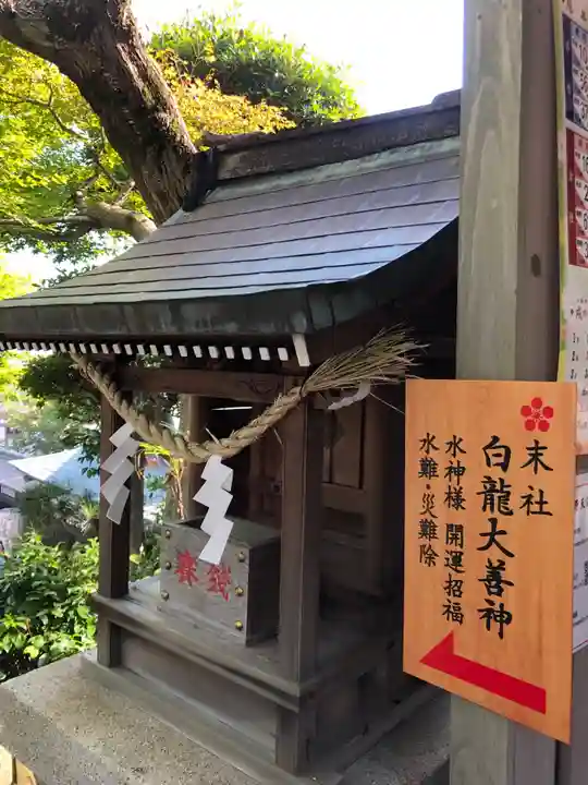 北野天満神社の末社・摂社