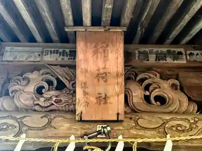 鹿島神宮(茨城県)