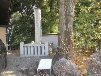 日枝神社(東京都)
