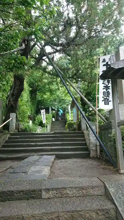 杉本寺のその他建物