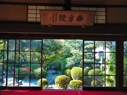 西方院(大阪府)
