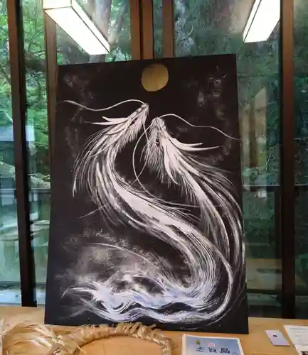 志賀海神社(福岡県)