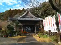 源光寺(愛知県)