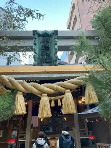 小網神社(東京都)