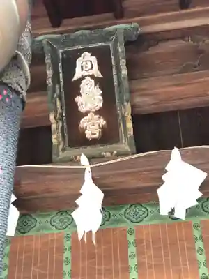 白鳥神社の本殿・本堂