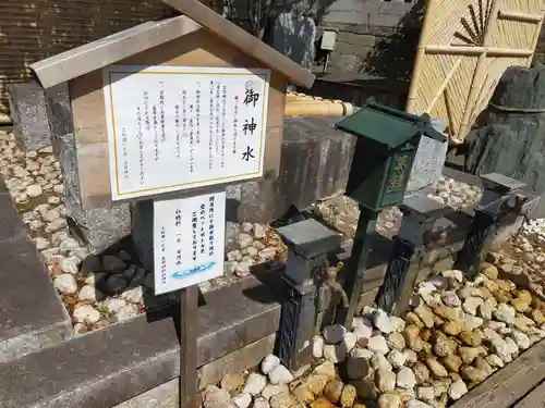 玉前神社のその他建物