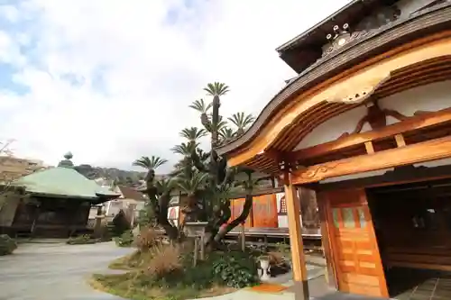 温泉寺(静岡県)
