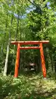 船形山神社(宮城県)
