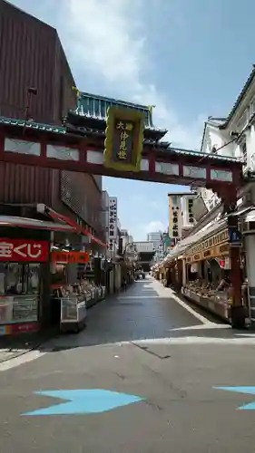川崎大師（平間寺）(神奈川県)