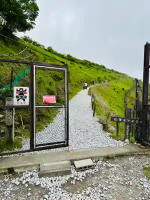 伊吹山（霊峰）(滋賀県)