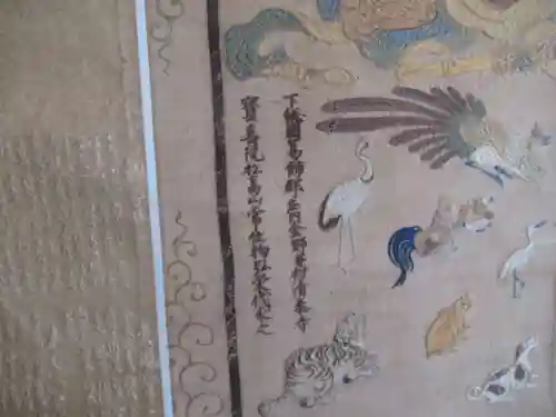 清泰寺(千葉県)