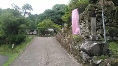 胎蔵寺(大分県)