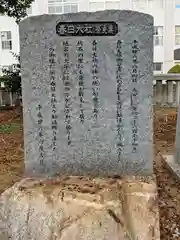 伏石神社(香川県)