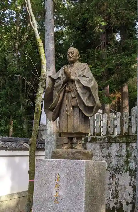 知恩院(京都府)