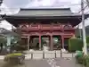 甲斐善光寺の山門・神門