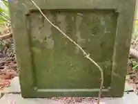 浅間神社のその他建物