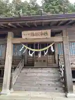 糠部神社の本殿・本堂