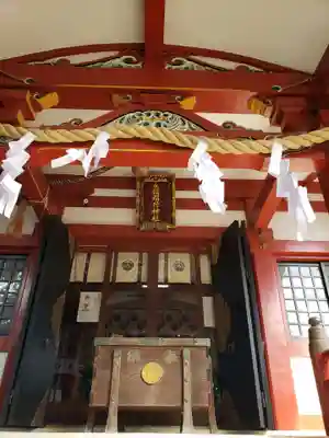 永福稲荷神社の本殿・本堂