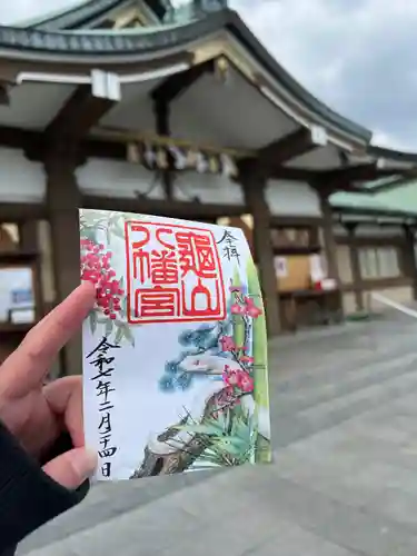 亀山八幡宮(山口県)