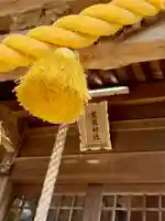黒龍神社の本殿・本堂