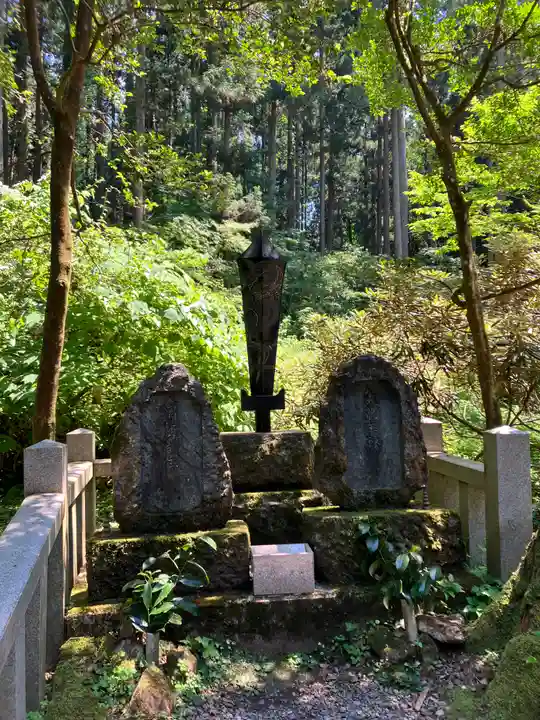御岩神社(茨城県)
