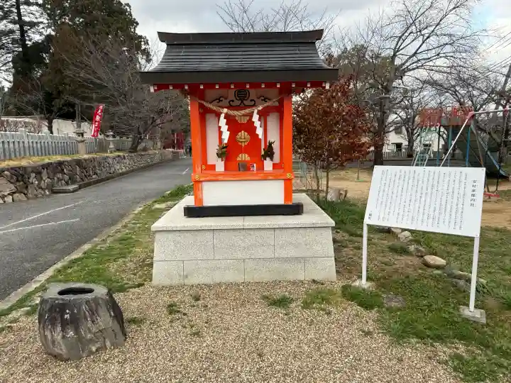 龍田大社の{uncategorized: "未分類", other: "その他", undefined: "問題あり", building: "その他建物", grave: "お墓", sacred_gate: "鳥居", guardian: "狛犬", statue: "像", buddha: "仏像", history: "歴史", nature: "自然", garden: "庭園", animal: "動物", pagoda: "塔", temizu: "手水舎", mountain_gate: "山門・神門", sanctuary: "本殿・本堂", subordinate: "末社・摂社", art: "芸術", scenery: "景色", jizo: "地蔵", ema: "絵馬", goshuin: "御朱印", omikuji: "おみくじ", items: "授与品その他", amulet: "お守り", goshuincho: "御朱印帳", eats: "食事", festival: "お祭り", votive_dance: "神楽", shichigosan: "七五三参", wedding: "結婚式", experience: "体験その他", initially: "初詣", around: "周辺", anti_infection: "感染症対策"}